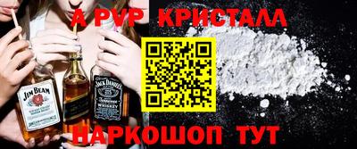 ГАЛЛЮЦИНОГЕННЫЕ ГРИБЫ Кандалакша