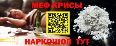 ГАЛЛЮЦИНОГЕННЫЕ ГРИБЫ Кандалакша