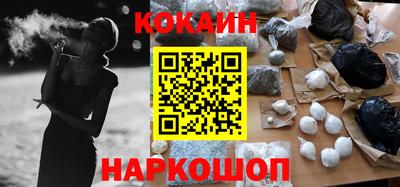 дурь Кимры