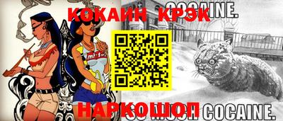 ПСИЛОЦИБИНОВЫЕ ГРИБЫ Кингисепп