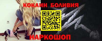 меф Камышлов