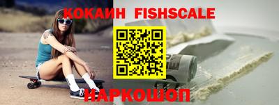 ГАЛЛЮЦИНОГЕННЫЕ ГРИБЫ Кандалакша