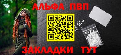 ГАЛЛЮЦИНОГЕННЫЕ ГРИБЫ Кандалакша