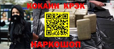 ПСИЛОЦИБИНОВЫЕ ГРИБЫ Кингисепп