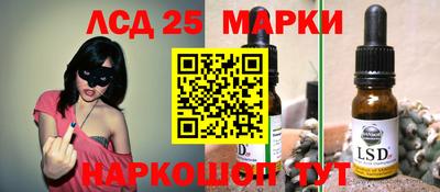 кокс Кинель