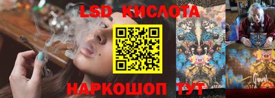 меф Камышлов