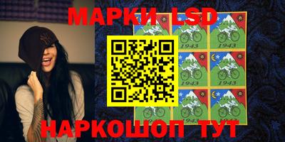 ГАЛЛЮЦИНОГЕННЫЕ ГРИБЫ Кандалакша