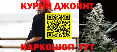 стафф Канаш