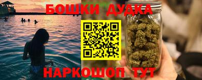 меф Камышлов