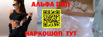 ПСИЛОЦИБИНОВЫЕ ГРИБЫ Кингисепп