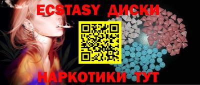 дурь Кимры