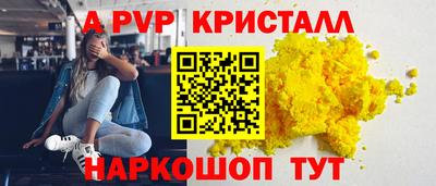 ГАЛЛЮЦИНОГЕННЫЕ ГРИБЫ Кандалакша