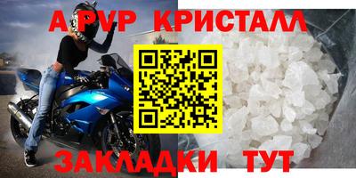 дурь Кимры