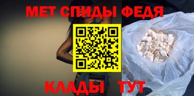 ГАЛЛЮЦИНОГЕННЫЕ ГРИБЫ Кандалакша