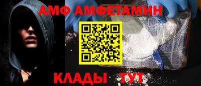 кокс Кинель