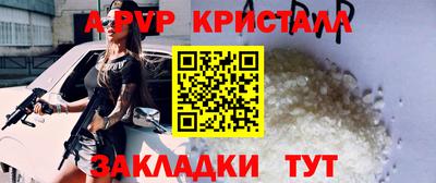 ГАЛЛЮЦИНОГЕННЫЕ ГРИБЫ Кандалакша