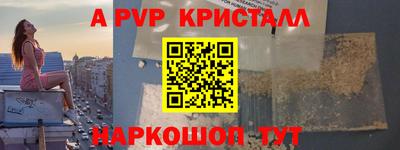 дурь Кимры