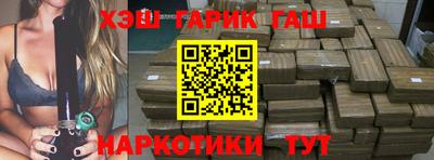 дурь Кимры